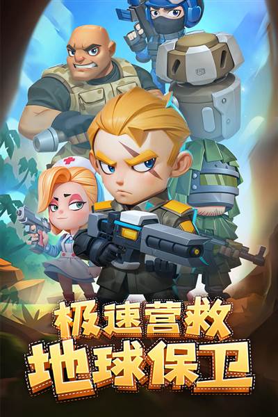不朽大陆官方正版手游 最新版v1.1.3